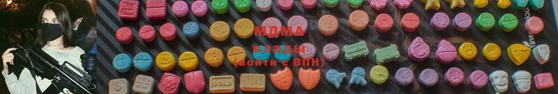 МДМА молли  купить  цена  Орёл 